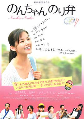 久久久婷婷亚洲5月97色