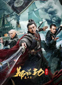 精品国产三级a在线观看